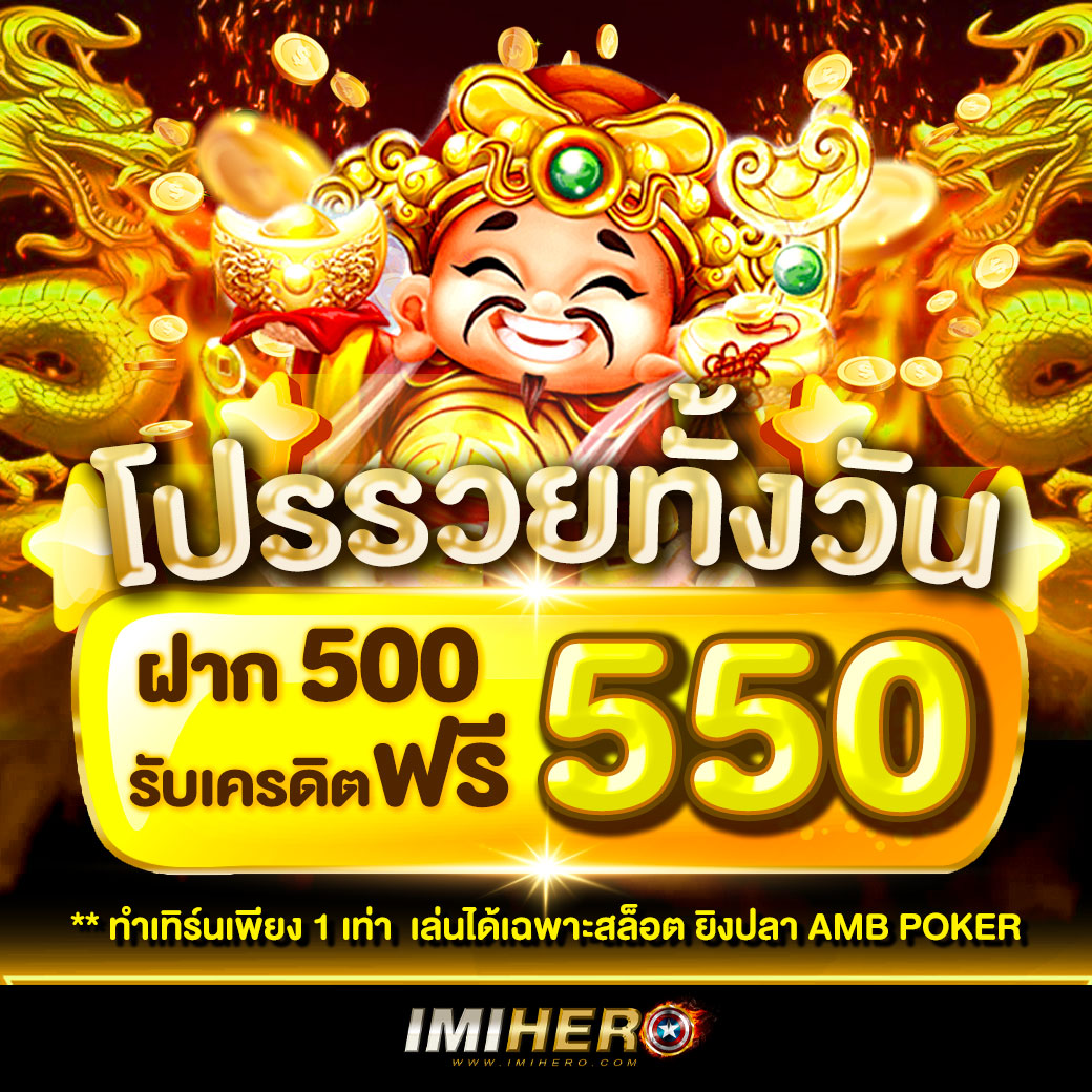 เดิมพันสดราคามาตรฐานกับ ผลบอลสดมุม อัปเดตผลการแข่งขันรวดเร็ว