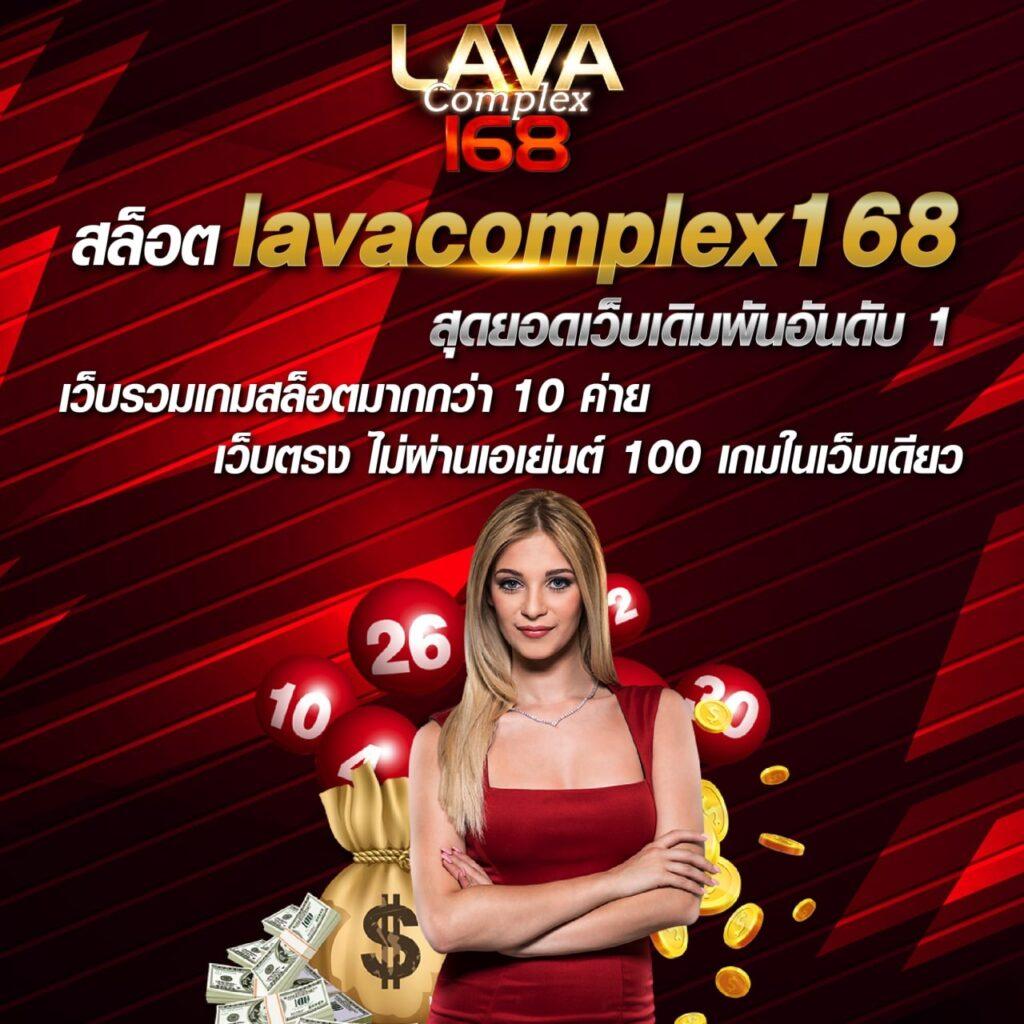 เดิมพันสดและผลบอลสดกับ ผลบอลสดภาษาไทย ล่าสุด โหลดง่าย ได้เงินชัวร์