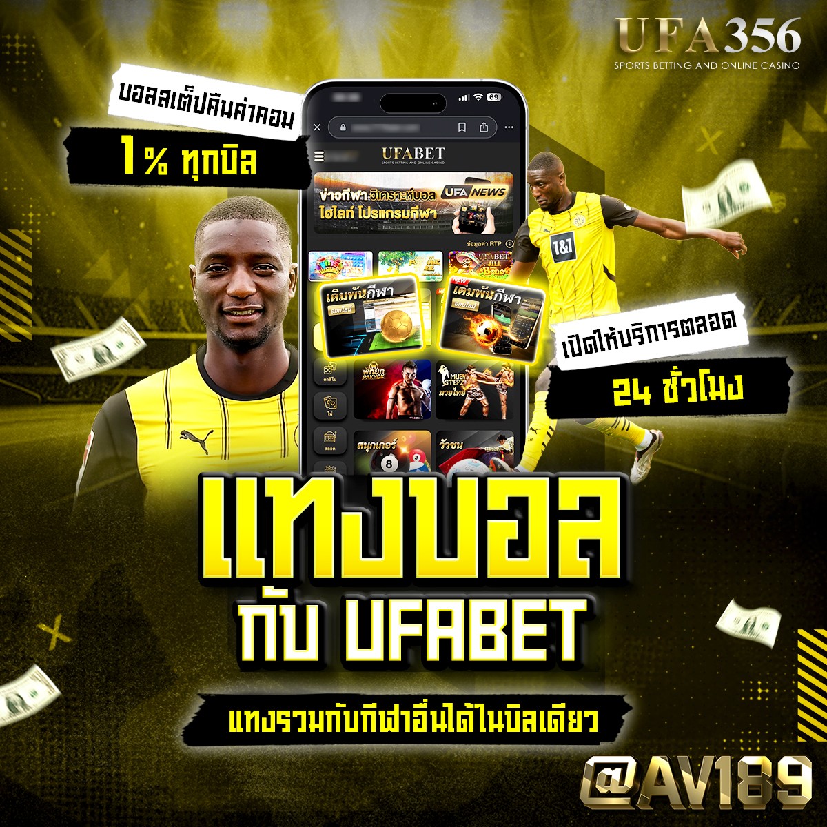 เดิมพันสนุกสุดมันส์กับ slotpg999 เว็บสล็อตมาแรงแห่งปี