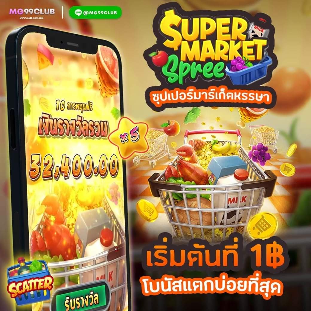 เดิมพันสล็อตสดกับ Slot Live22 รวมเกมฮิตแห่งปี 2024
