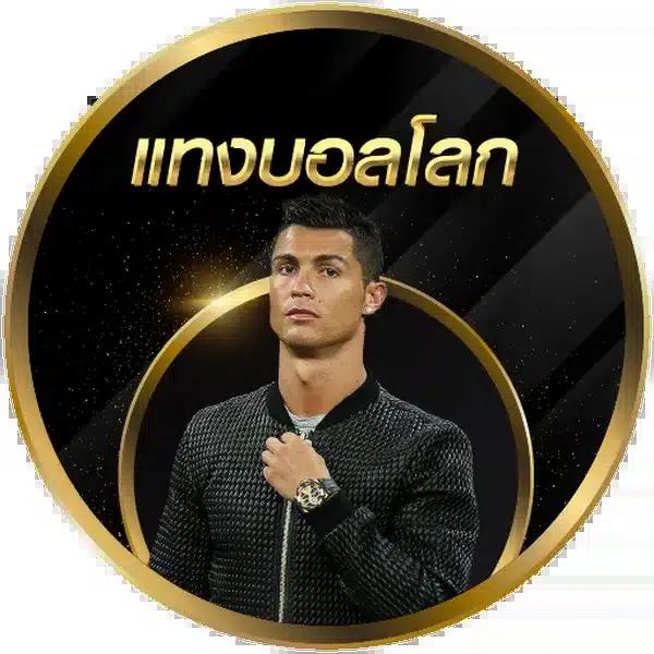 เดิมพันออนไลน์กับ slot35 แพลตฟอร์มมั่นใจ เล่นง่าย จ่ายจริง 2024