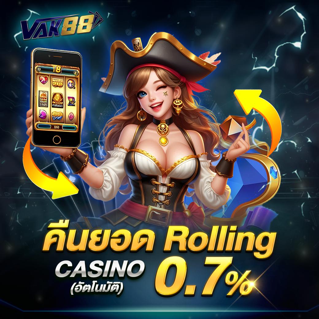 เดอะสกอ คาสิโนเว็บตรง รวมเกมใหม่ล่าสุด จบครบทุกความมัน
