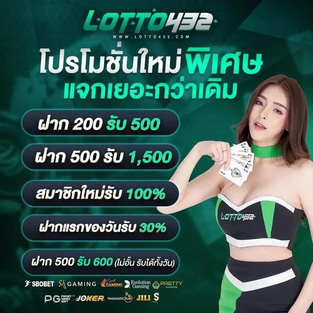 เดโม่ PG เว็บคาสิโนสด เว็บตรง จบในเว็บเดียว