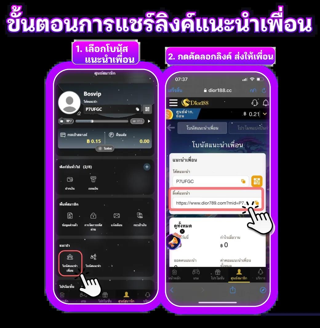 เบ ท ฟิก 91 เว็บเกมฮิต แจกจริง ฝากถอนง่าย ไม่มีลิมิต