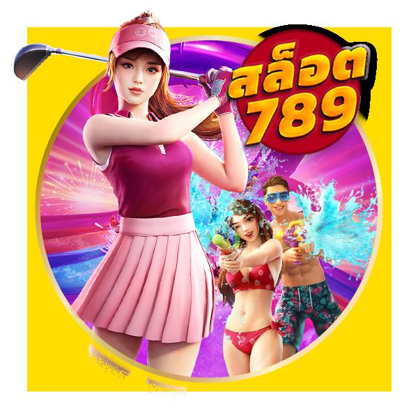 เบทฟิก169 คาสิโนออนไลน์ครบวงจร พร้อมโปรโมชั่นสุดฮิต 2024