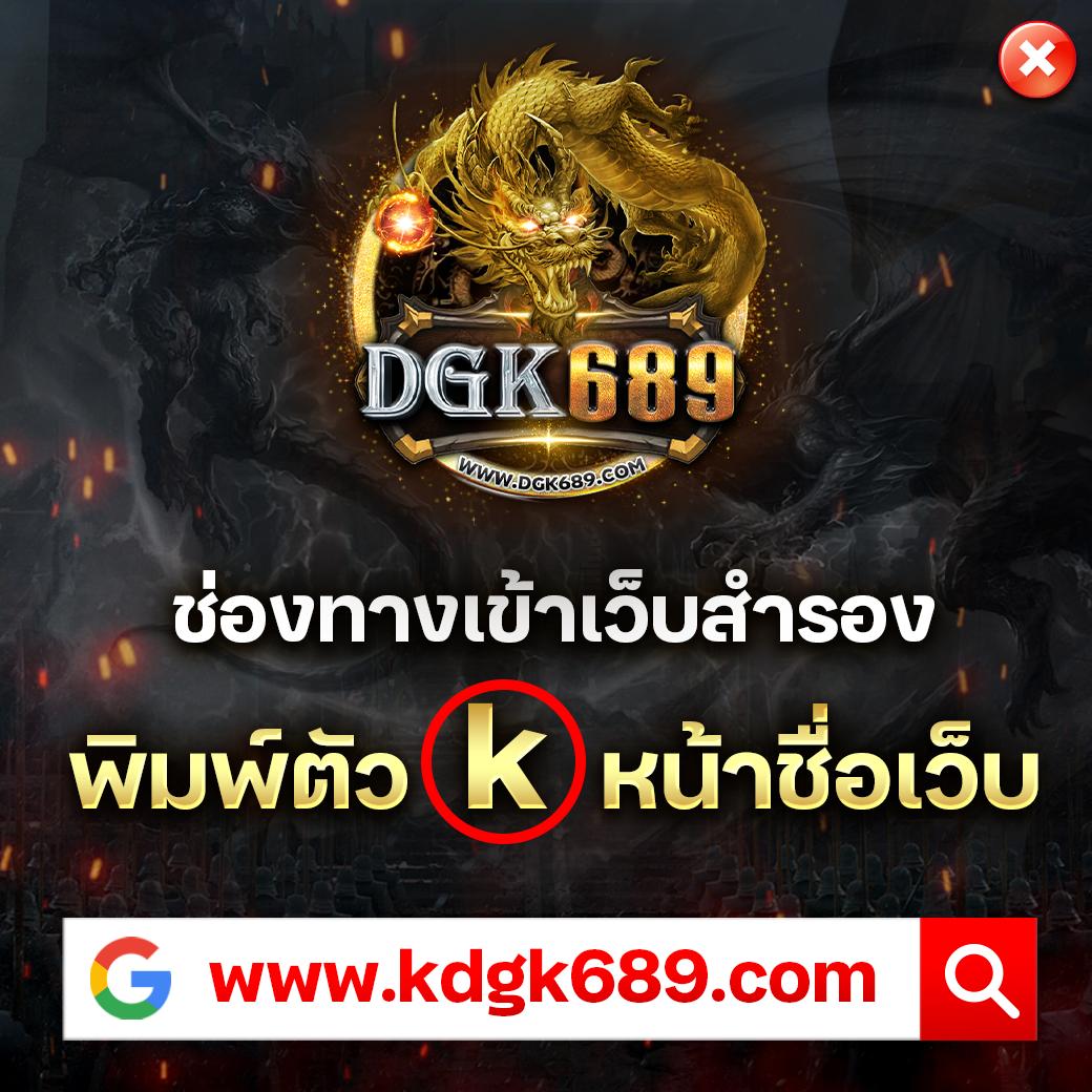 เบทฟิก666 คาสิโนครบวงจร พร้อมโปรโมชั่นมาแรงที่สุดในไทย