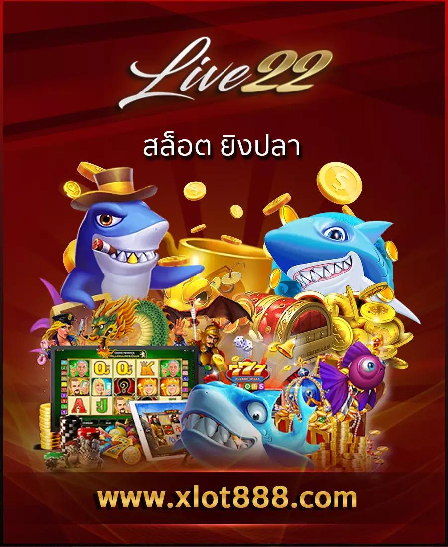เบทฟิก สล็อต เว็บตรงไม่ผ่านเอเย่นต์ เว็บใหญ่ จ่ายจริงทันที