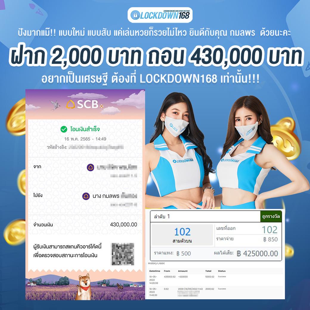 เบทฟิก เว็บเกมเดิมพันใหม่ล่าสุด เล่นง่าย จ่ายจริง ไม่มีขั้นต่ำ