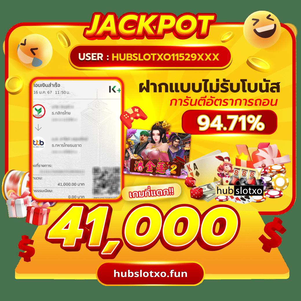 เปิดประสบการณ์เดิมพันกับ เกม pg slot เว็บตรงไม่มีเอเย่นต์ ไม่มีขั้นต่ำ
