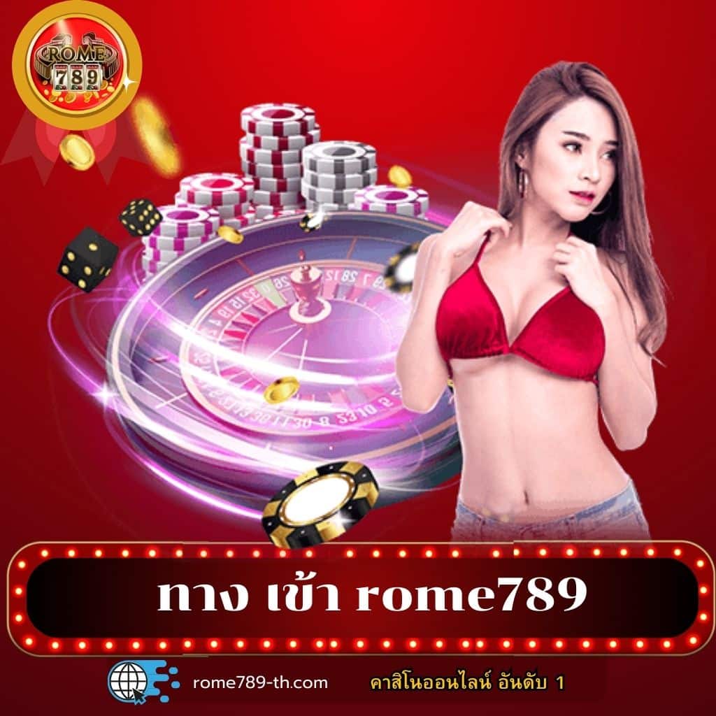 เปอร์เซ็นต์ สล็อต PG ระบบฝาก-ถอนรวดเร็ว สนุกกับเกมทำกำไร