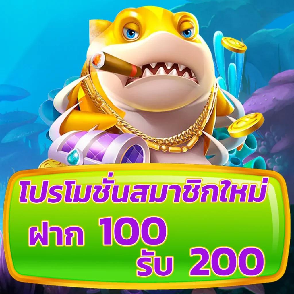 เฟิส สล็อต เว็บตรงแตกง่าย เกมออนไลน์ยอดนิยมล่าสุดในไทย