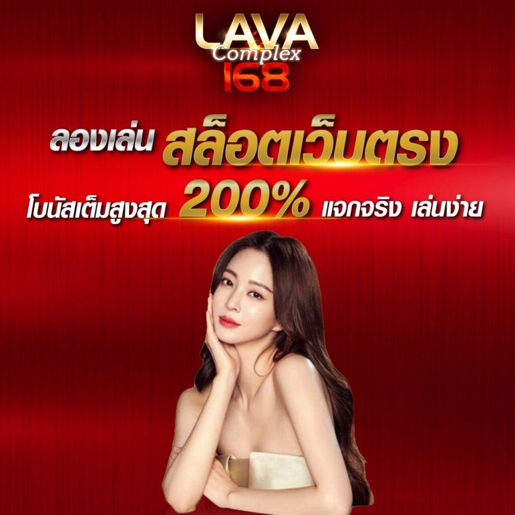 เมก้าเบท333 คาสิโนออนไลน์เกมฮิต 2024 พร้อมโปรโมชั่นเด็ด