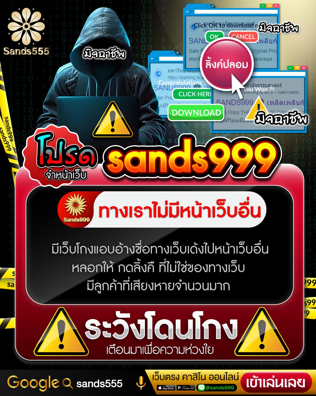 เมก้าเบท คาสิโนครบวงจร ทางเข้าเล่นใหม่ล่าสุด 2024