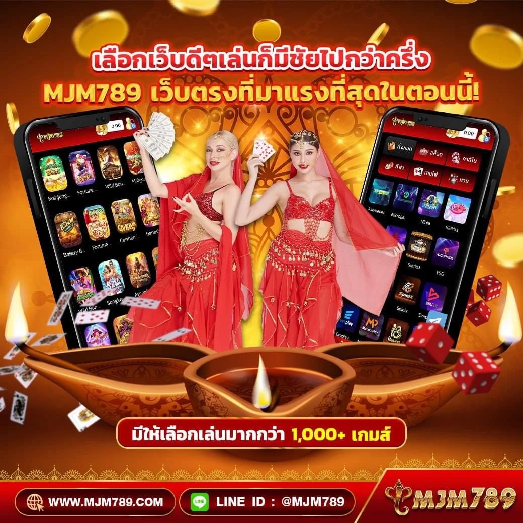 เล่น PG ฟรี รับโบนัสสุดคุ้ม เล่นง่าย จ่ายจริงไม่อั้น