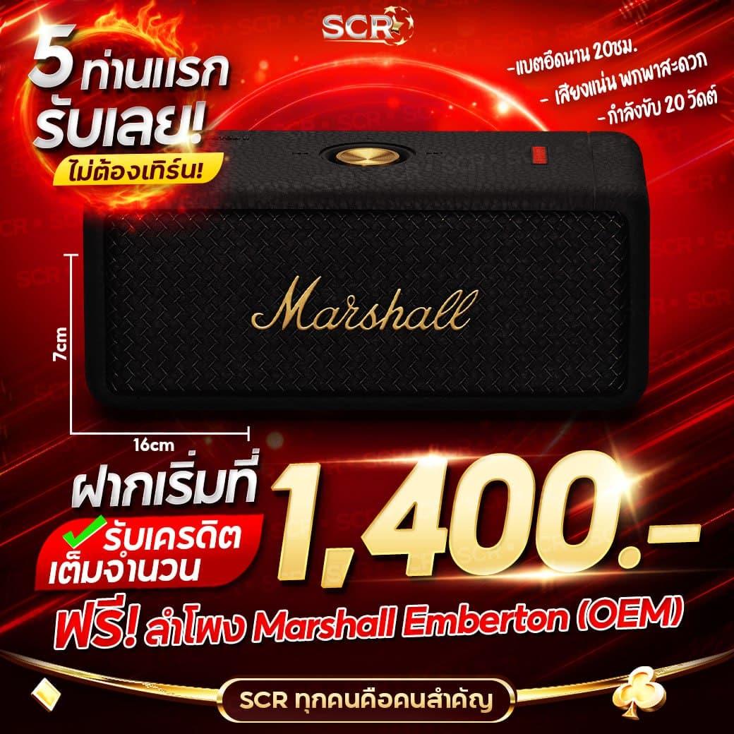 เล่น สล็อต ฟรี pg ทดลองเล่นฟรี เว็บตรงไม่ผ่านเอเย่นต์