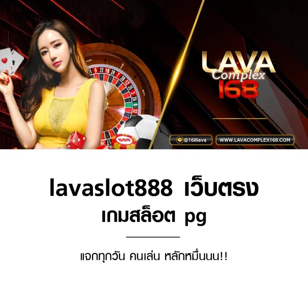 เล่นคาสิโนออนไลน์สุดหรูที่ VIP9 ระบบมั่นคง ฝาก-ถอนรวดเร็วทันใจ