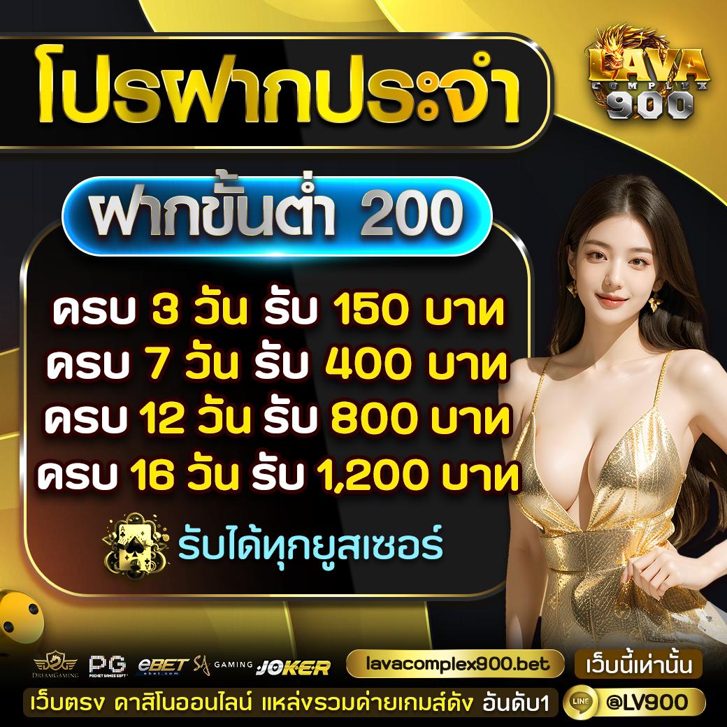 เล่นง่าย สล็อตแตกบ่อย กับ pgjoker คาสิโนออนไลน์อันดับ 1 ในไทย