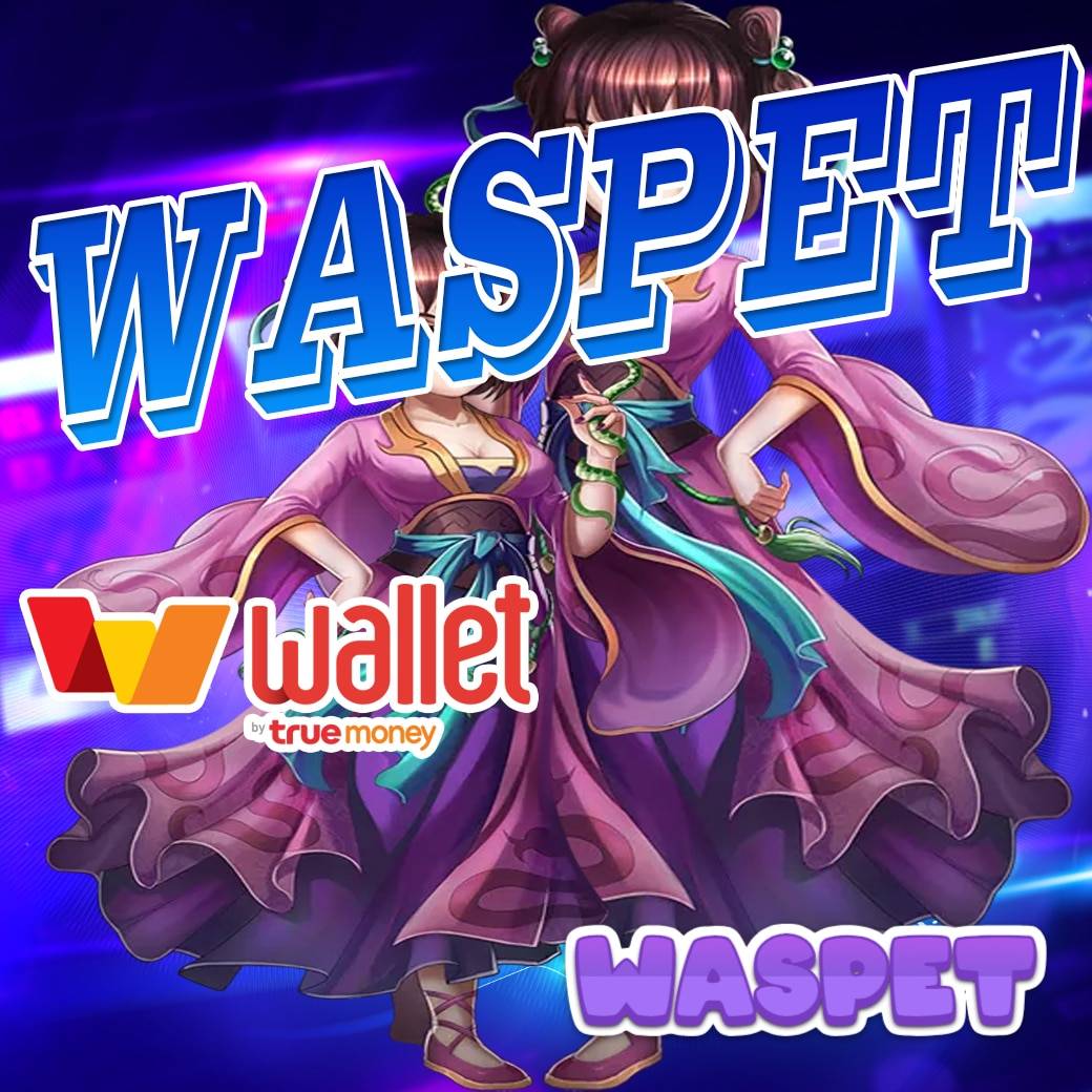 เล่นง่ายกับ Slot782 คาสิโนออนไลน์สุดฮิต ระบบทันสมัย สมัครเข้าเล่นได้ทันที