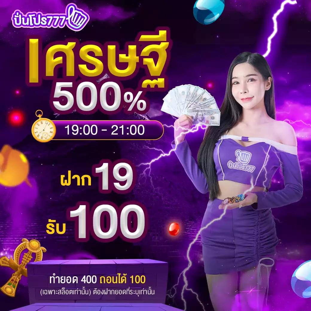 เล่นง่ายกว่าใครที่ 799 สล็อต แหล่งรวมเกมสล็อตแตกง่ายแห่งปี