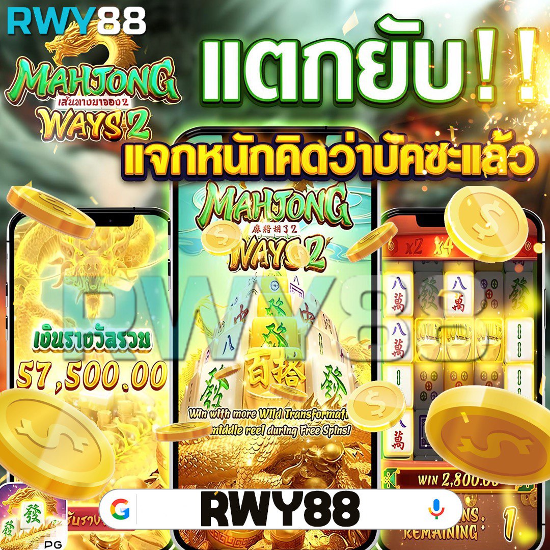 เล่นง่ายและปลอดภัยกับ ผลบอลสด pc คาสิโนออนไลน์อันดับหนึ่งแห่งไทย