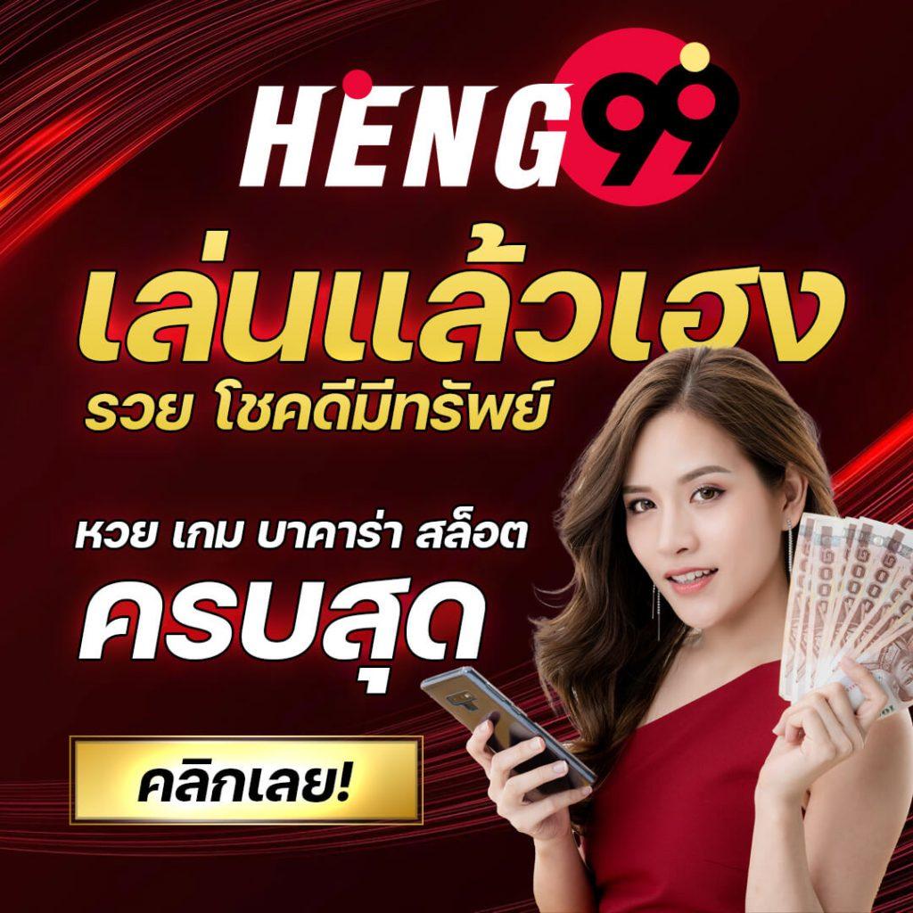 เล่นบอลสดผล คาสิโนออนไลน์ ครบวงจร พร้อมเทคนิคใหม่ล่าสุด