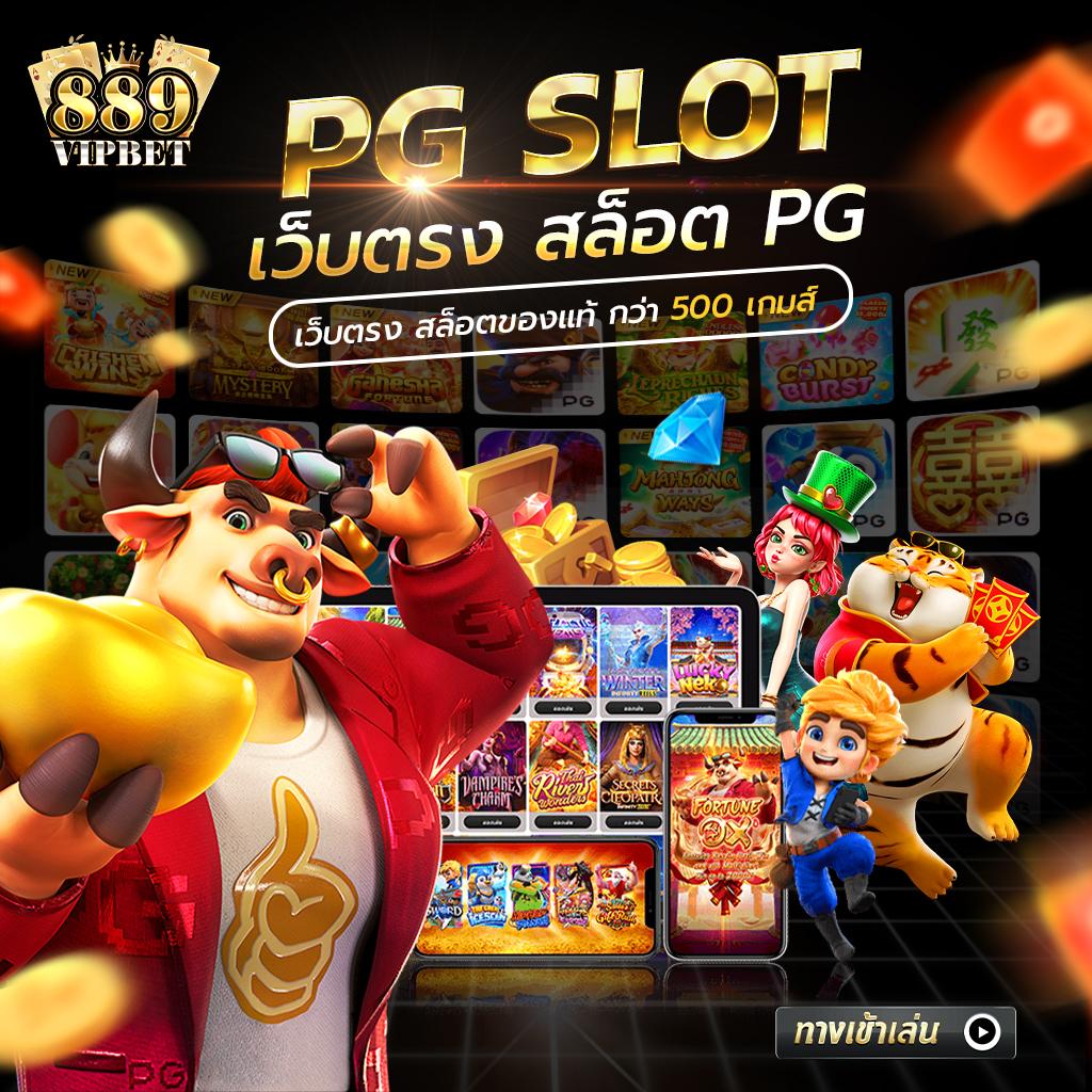 เล่นบาคาร่าออนไลน์ บาท1000 จัดเต็มทุกการเดิมพันไม่มีขั้นต่ำ