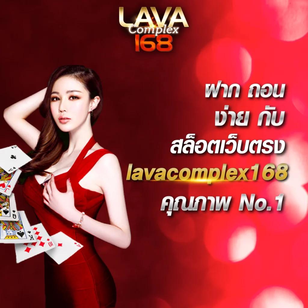 เล่นสล็อตฟรี เว็บตรง คือที่สุดของเกมสล็อตออนไลน์ในไทย
