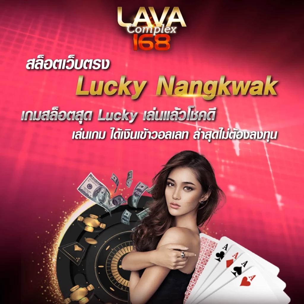 เล่นเกมสนุกกับ M98 Bet เว็บตรง ที่รวบรวมทุกความบันเทิงออนไลน์
