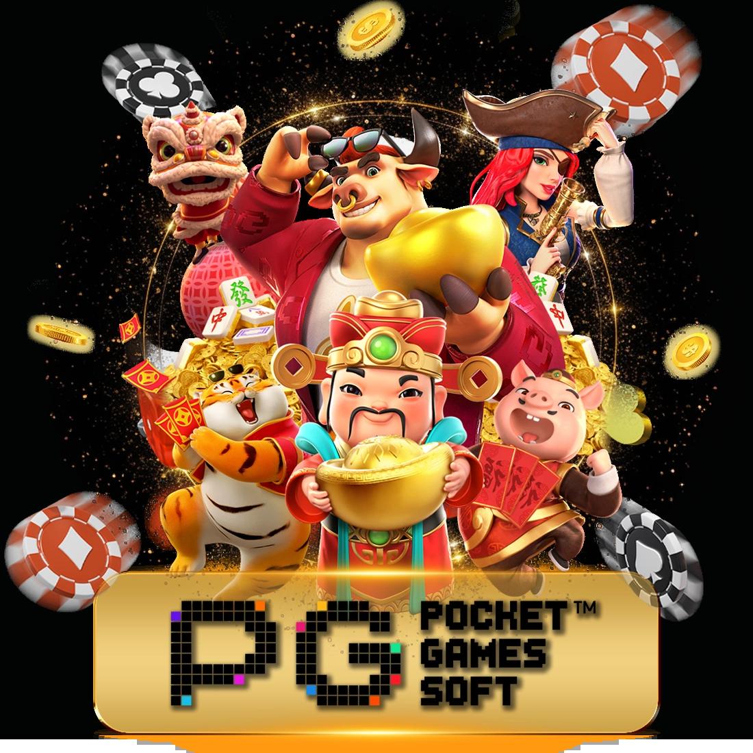 เล่นเกมสนุกกับ PG88 คาสิโนชั้นนำ เดิมพันง่ายได้รับความนิยมสูงสุดในไทย