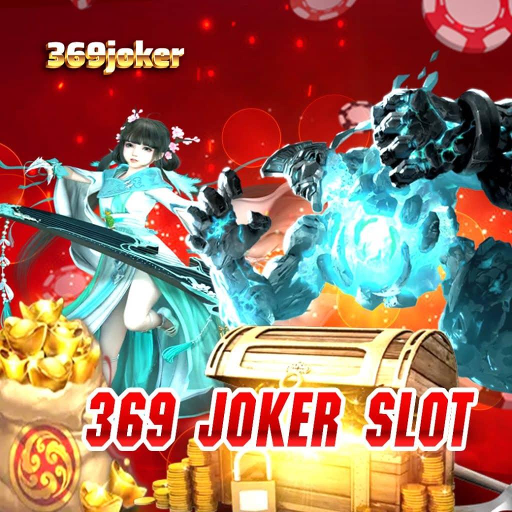 เว็บ123สล็อต เดิมพันสุดมันส์ รวมเกมสล็อตแนวใหม่ ทางเข้าเล่นง่าย