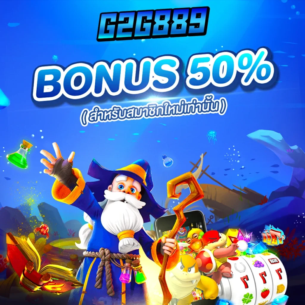 เว็บ999สล็อต คาสิโนยอดนิยม รวมเกมทำเงินล่าสุด 2024