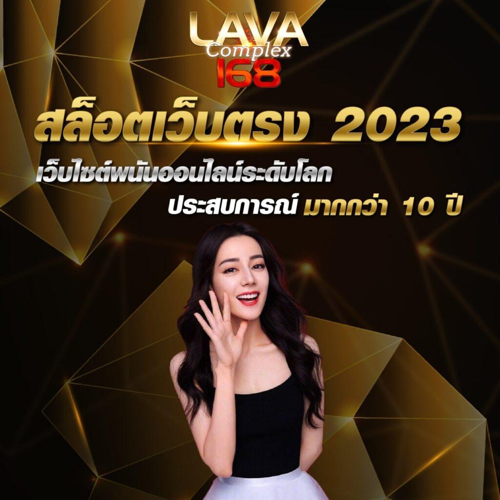 เว็บ kubet คาสิโนใหม่ล่าสุด พร้อมโปรโมชั่นแรงปี 2024