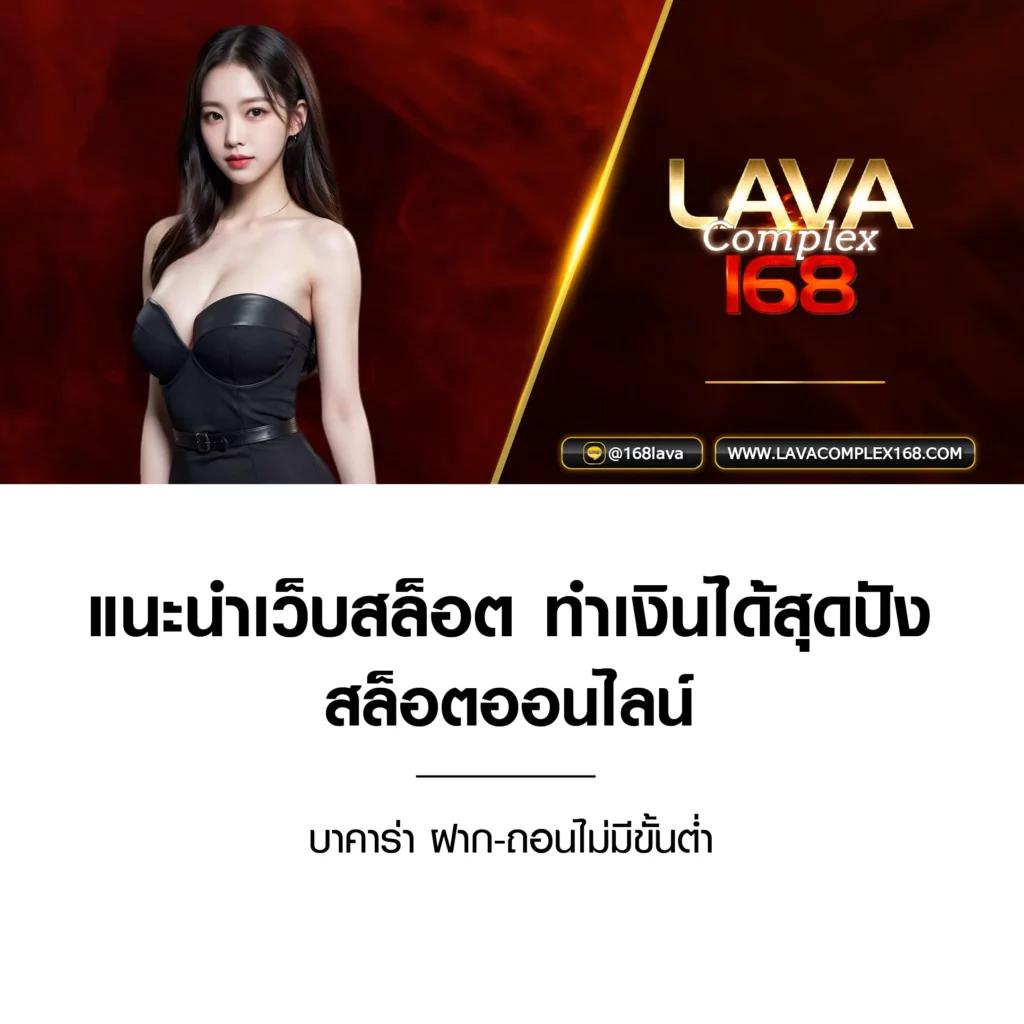เว็บ ตรง PG SLOT มั่นคง ฝากถอนเร็ว โปรโมชั่นเด็ดที่สุดในไทย