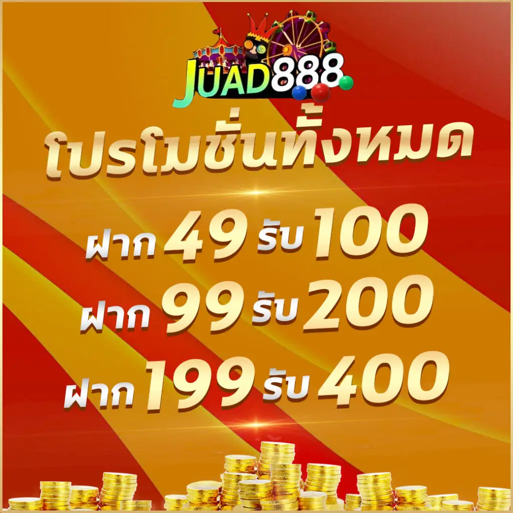 เว็บ ตรง pg แหล่งเดิมพันออนไลน์ บริการชั้นนำครบทุกเกมสนุก