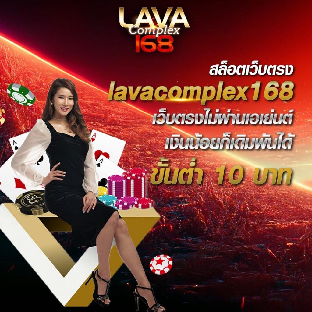 เว็บ ตรง คาสิโนออนไลน์ โปรโมชั่นสุดฮิตและเกมทันสมัย รับง่ายจ่ายจริง