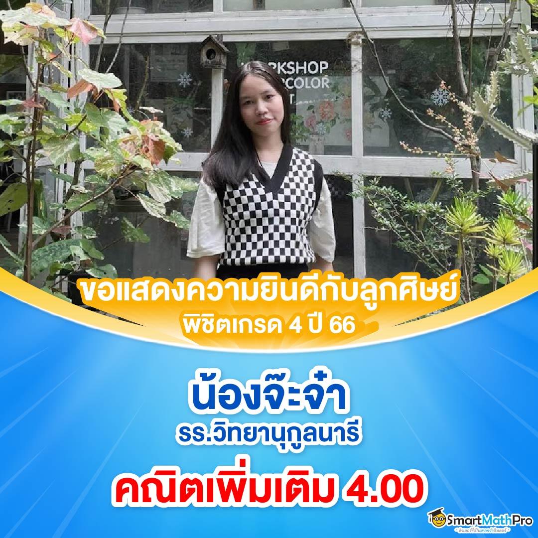 เว็บ ล็อตโต้วีไอพี รวมเกมคาสิโนออนไลน์ยอดนิยมแห่งปี 2024