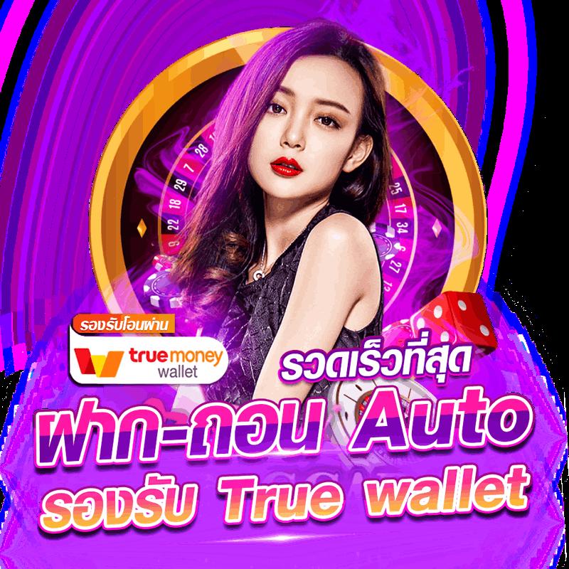 เว็บ สล็อต ตรง 100 เว็บตรงสล็อตคุณภาพสูง มาตรฐานใหม่แห่งการเดิมพัน