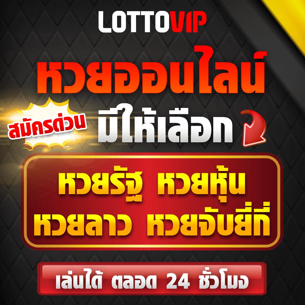 เว็บ สล็อต ยอด นิยม อันดับ 1 เกมทำเงินอันดับหนึ่งในไทย