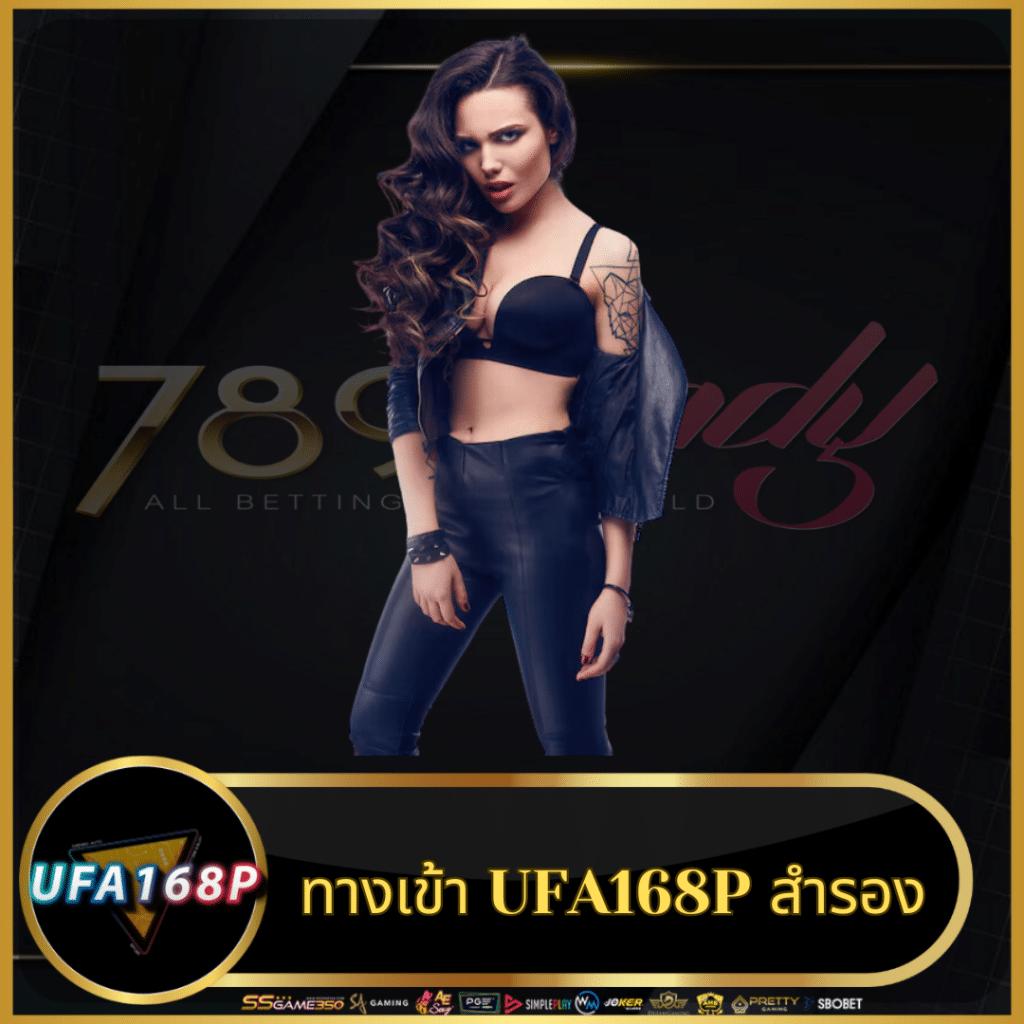 เว็บlotto คาสิโนรูปแบบใหม่ รวมเกมฮิตสุดปังในไทย | สมัครง่าย 2023