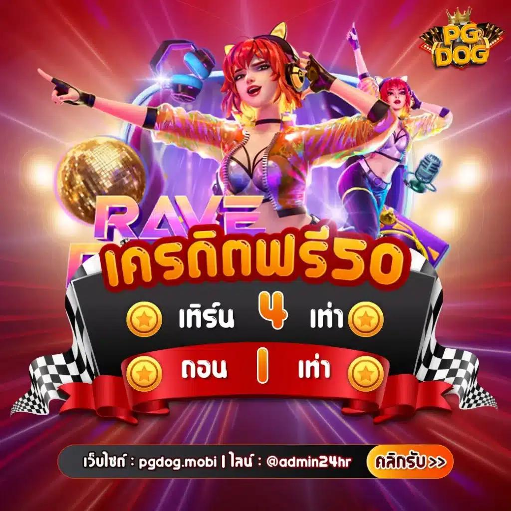 เว็บu31 คาสิโนออนไลน์อันดับ 1 มาตรฐานระดับโลก เล่นง่ายได้เงินจริง