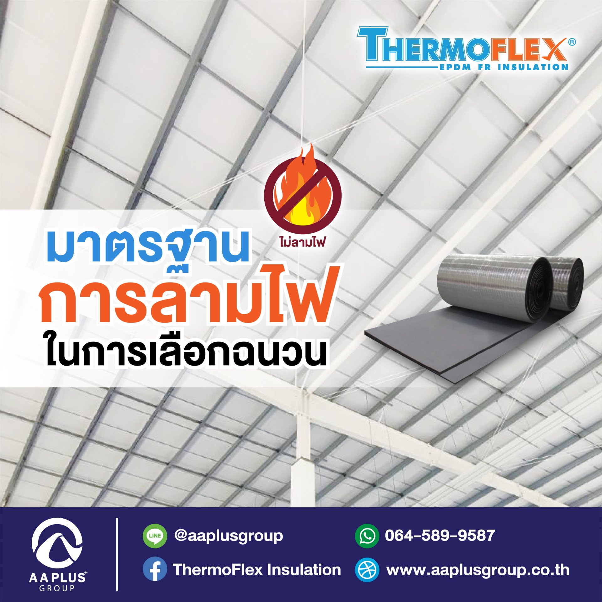 เว็บกงล้อ888 ระบบเกมสล็อตออนไลน์มาแรงที่สุดปี 2024 เล่นง่ายแตกไว