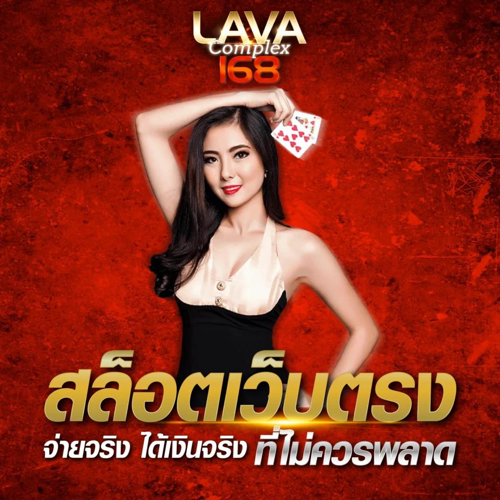 เว็บคาสิโน PG Like รวมเกมฮิตสุดปังแห่งปี 2024 ดีที่สุดในไทย