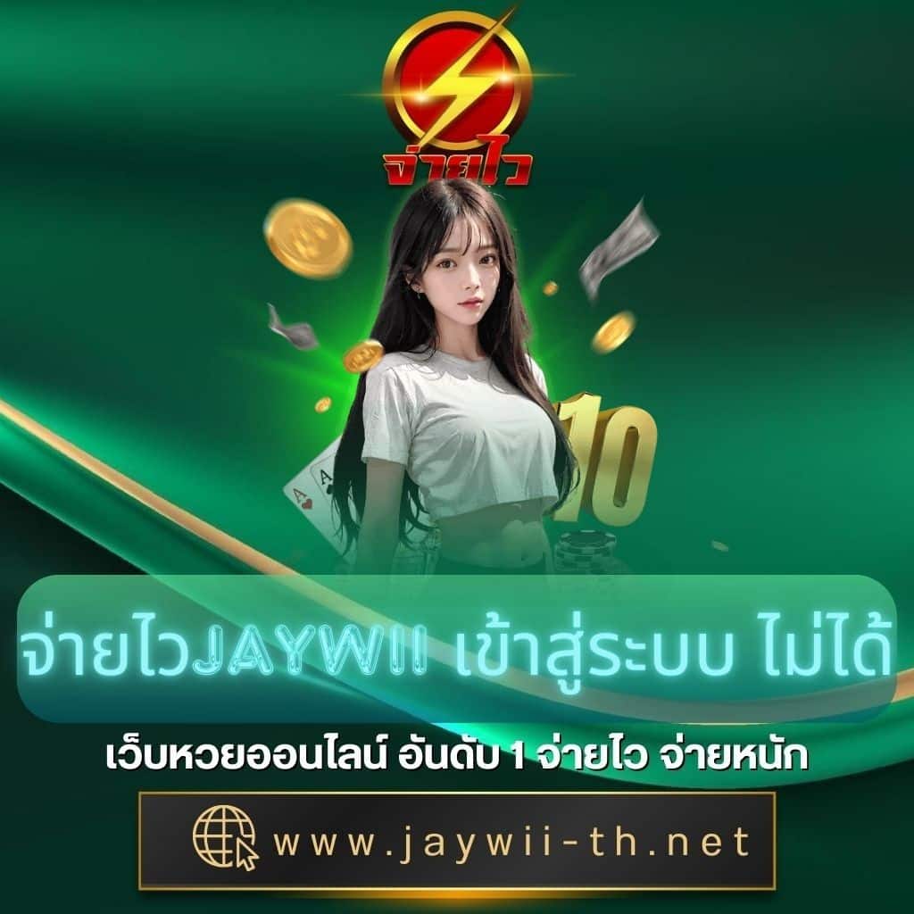 เว็บคาสิโนออนไลน์ nowgoal สมัครง่าย มั่นคง โบนัสจัดเต็ม