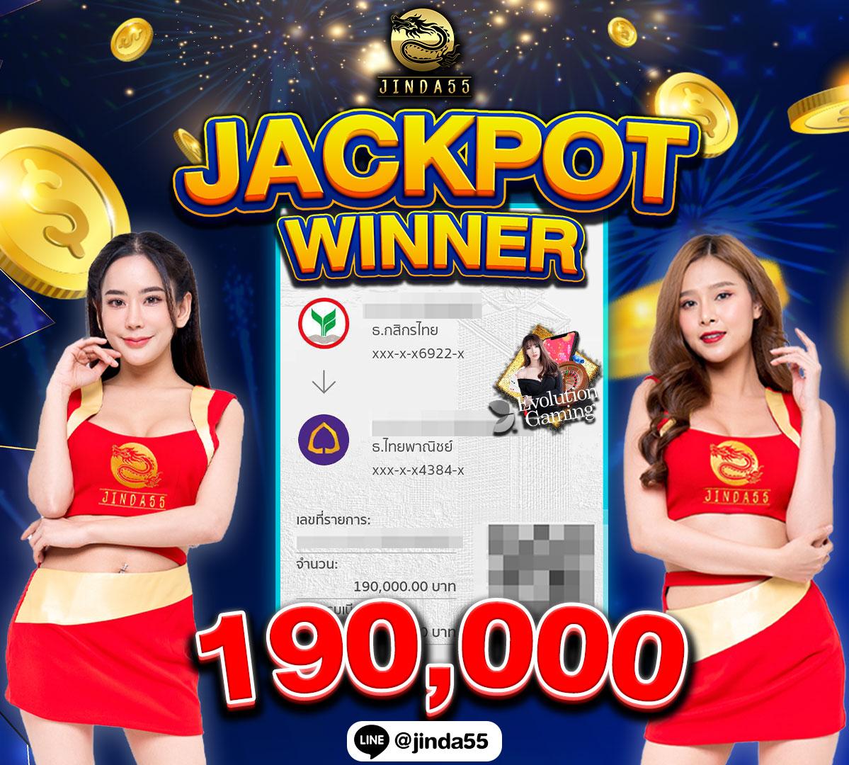 เว็บคาสิโนออนไลน์ ผลบอลสดไทยvip มาตรฐานผู้ให้บริการอันดับ1