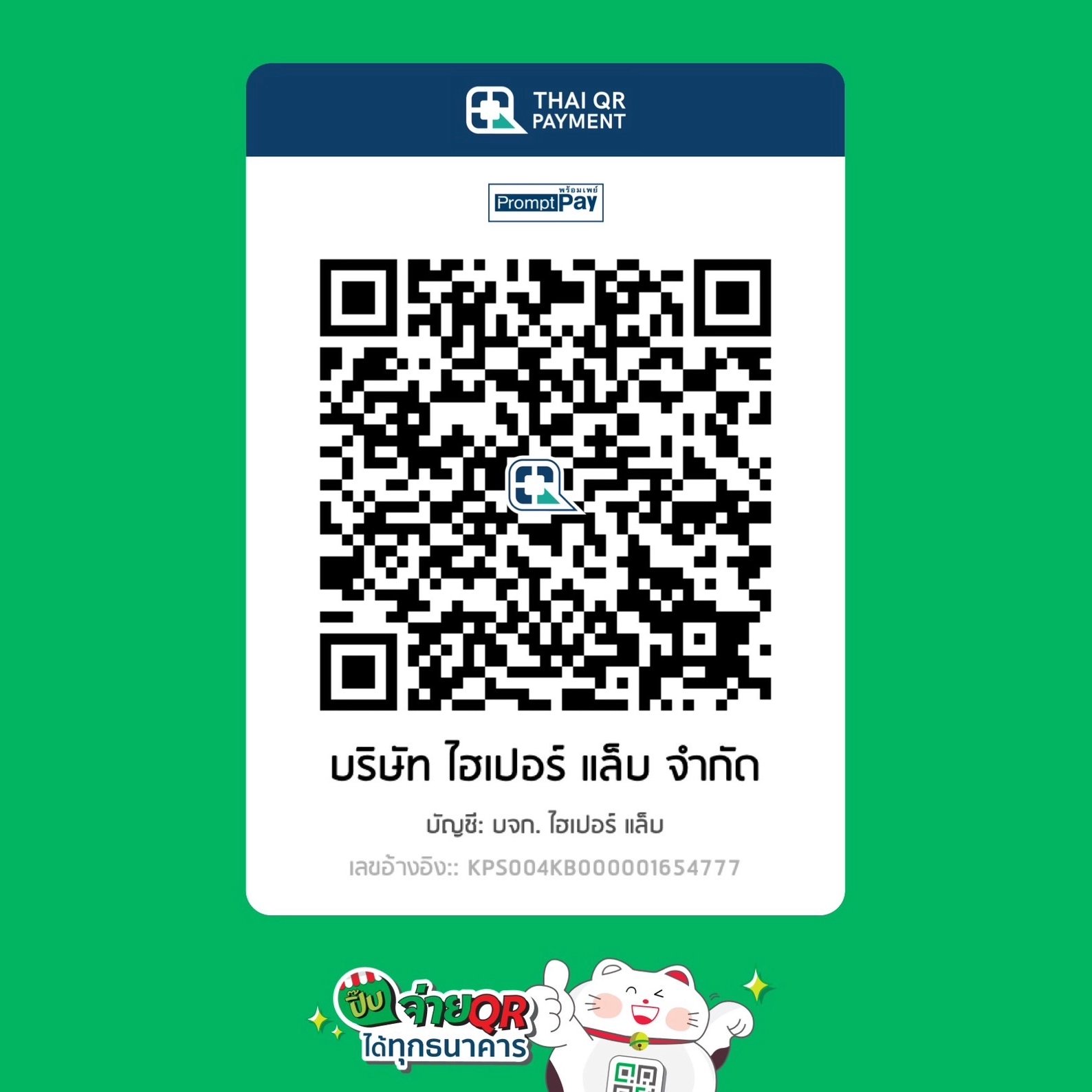 เว็บตรง PG SLOT77 ค่ายเกมสล็อตยอดนิยม พร้อมโปรโมชั่นเด็ดทุกวัน
