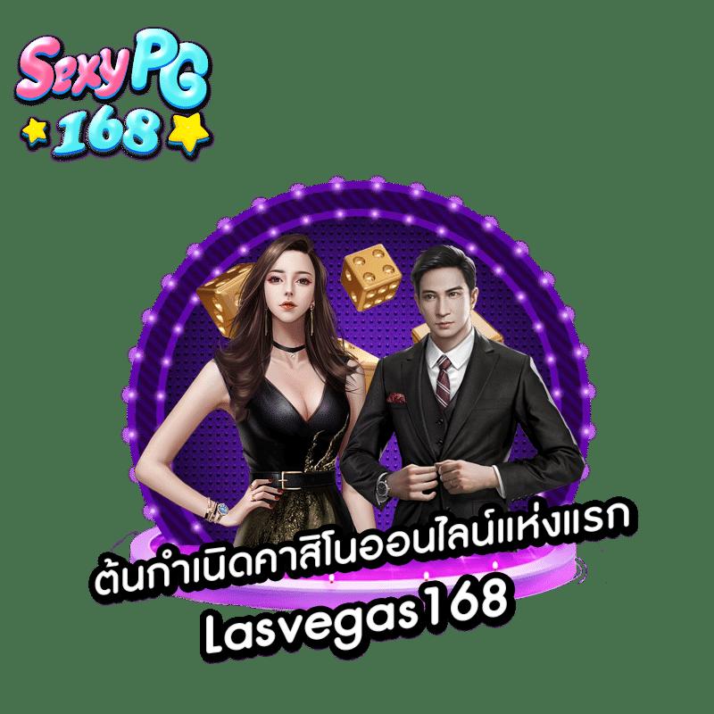 เว็บตรง slotเครดิตฟรี รับโปรใหม่ล่าสุด ลุ้นรางวัลไม่มีสะดุด