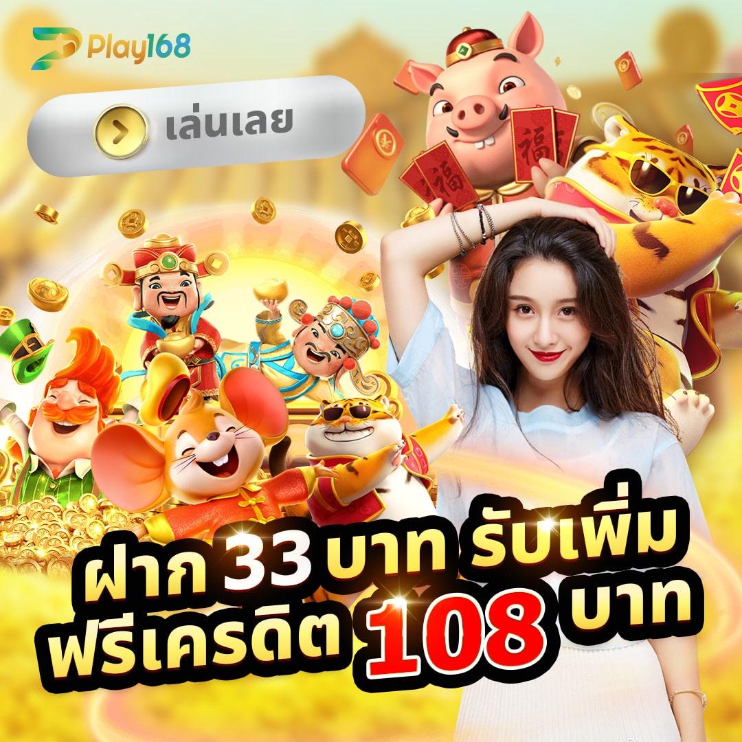 เว็บตรง คาสิโนออนไลน์ บริการใหม่ล่าสุด ด้วยระบบทันสมัยมากที่สุด