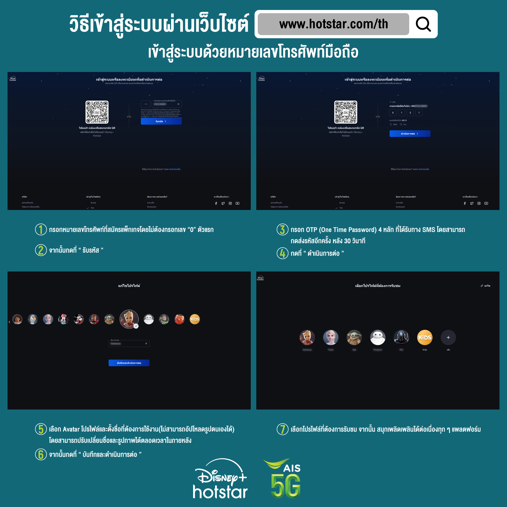 เว็บตรงจากต่างประเทศ คาสิโนเต็มรูปแบบ ฝากถอนง่ายใหม่ล่าสุด 2024