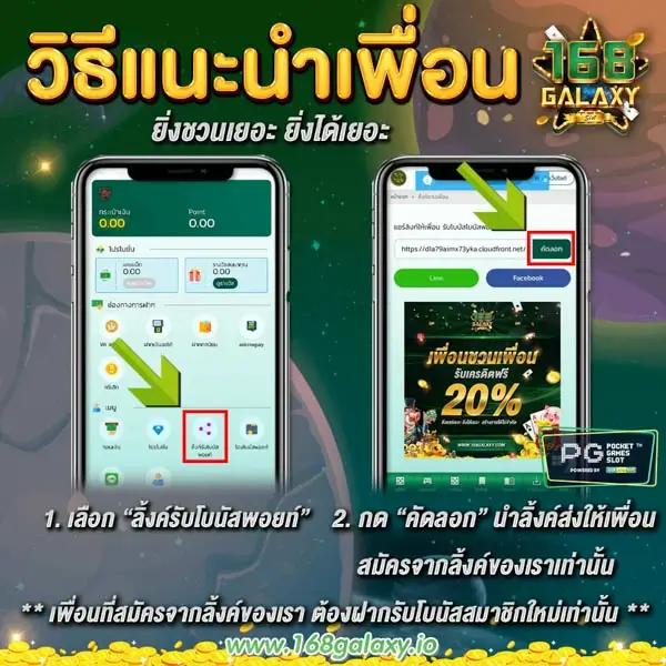 เว็บตรงจากอเมริกา คาสิโนออนไลน์ยอดนิยม AmEx คาสิโนอันดับหนึ่งแห่งไทย