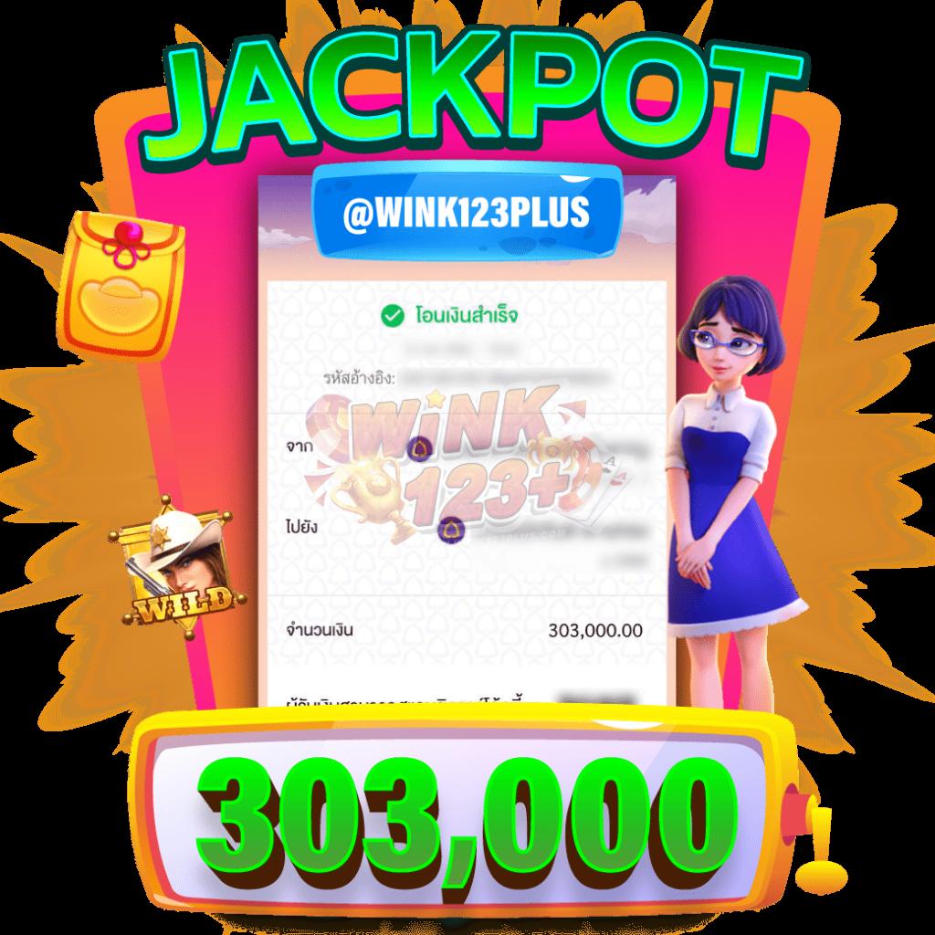 เว็บตรงสิงคโปร์แท้ เกมสล็อต บาคาร่า ฝากถอนง่าย ปลอดภัย 100%